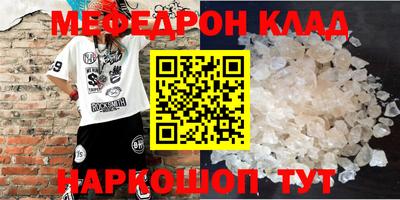 прущий лед Усть-Илимск