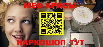 прущий лед Усть-Илимск
