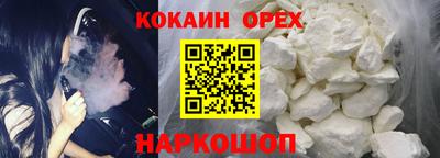 стаф Уссурийск