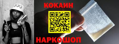 стаф Уссурийск