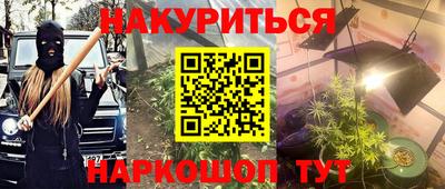прущий лед Усть-Илимск