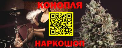 мефедрон VHQ Усть-Джегута