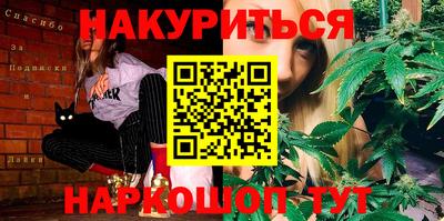 стаф Уссурийск