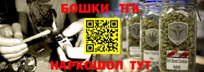прущий лед Усть-Илимск