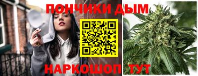 прущий лед Усть-Илимск