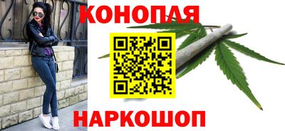 стаф Уссурийск