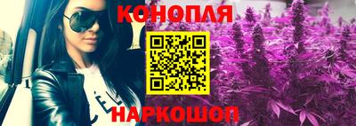 прущий лед Усть-Илимск