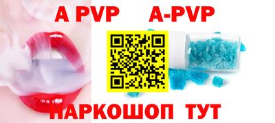 прущий лед Усть-Илимск