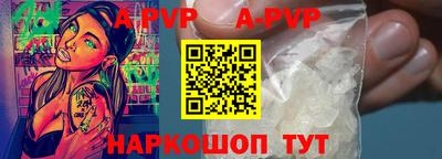 мефедрон VHQ Усть-Джегута
