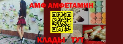прущий лед Усть-Илимск
