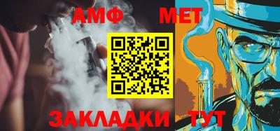 прущий лед Усть-Илимск