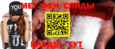 прущий лед Усть-Илимск
