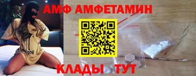 прущий лед Усть-Илимск