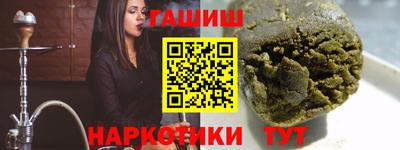 прущий лед Усть-Илимск