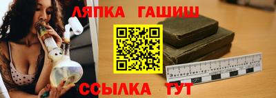 прущий лед Усть-Илимск