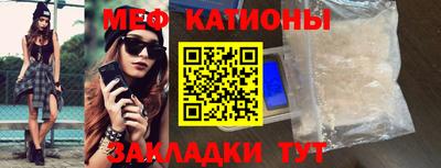 прущий лед Усть-Илимск