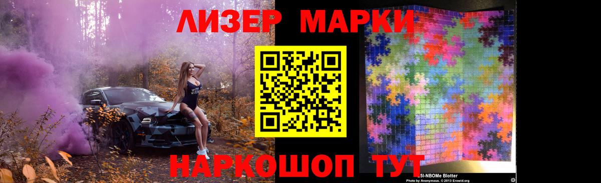  Cocaine Артёмовский