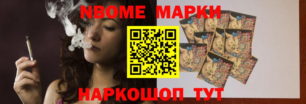 LSD-25 экстази ecstasy Артёмовский
